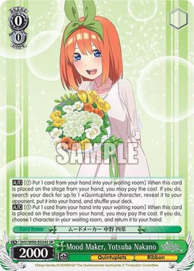 Mood Maker Yotsuba Nakano SR 5HY/W90-E024S SR The Quintessential Quintuplets 2 Card