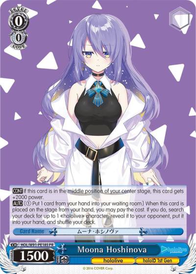 Moona Hoshinova Foil HOL/W91-PE18S PR hololive production Card