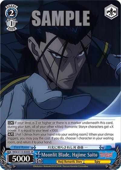 Moonlit Blade Hajime Saito SR RKN/S115-E088S SR Rurouni Kenshin Card
