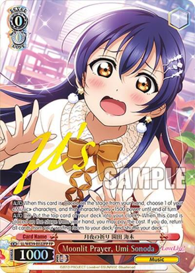 Moonlit Prayer Umi Sonoda FP LL/WE39-E022FP FP Love Live! School Idol Festival Series 10th Anniversary Premium Booster Card