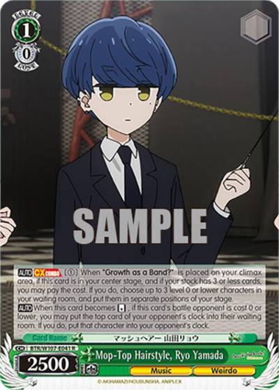 Mop Top Hairstyle Ryo Yamada BTR/W107-E041 R BOCCHI THE ROCK! Card