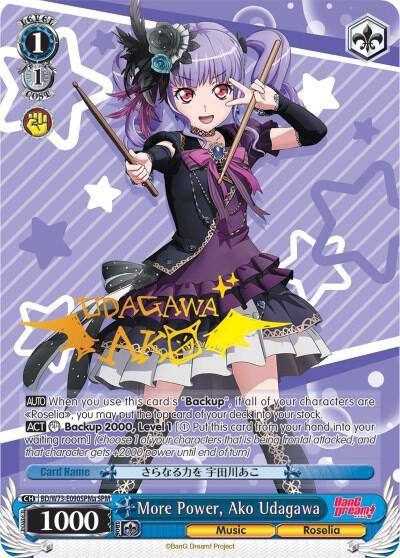 More Power Ako Udagawa SPM A BD/W73-E090SPMa SPM BanG Dream! Vol.2 Card