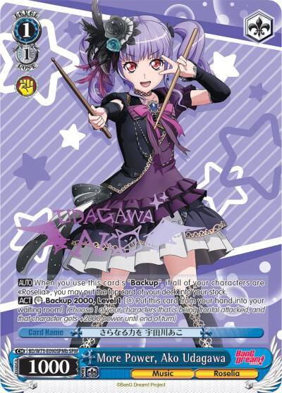 More Power Ako Udagawa SPM B BD/W73-E090SPMb SPM BanG Dream! Vol.2 Card