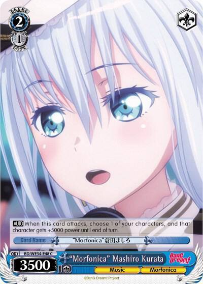 Morfonica Mashiro Kurata Parallel Foil BD/WE34-E48 C Morfonica x RAISE A SUILEN Card