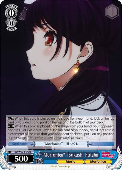 Morfonica Tsukushi Futaba Parallel Foil BD/WE34-E42 C Morfonica x RAISE A SUILEN Card