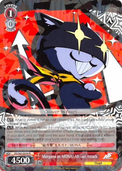 Morgana as MONA All out Attack P5/S45-E056 R Persona 5 Card