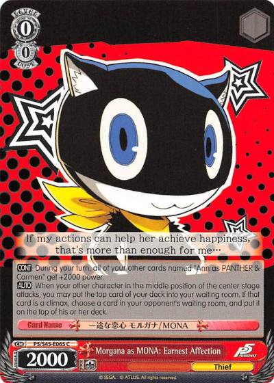 Morgana as MONA Earnest Affection P5/S45-E065 C Persona 5 Card