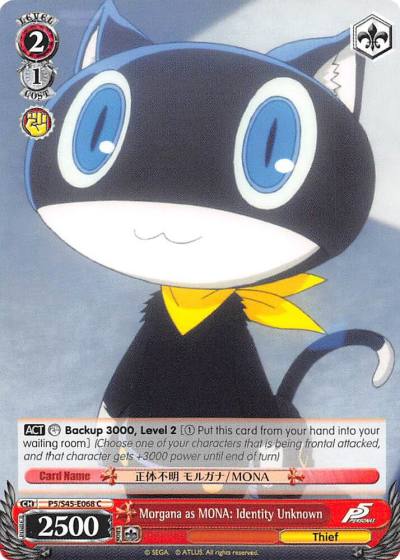 Morgana as MONA Identity Unknown P5/S45-E068 C Persona 5 Card