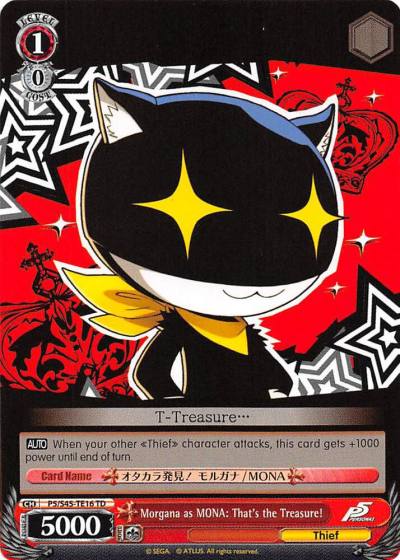 Morgana as MONA Thats the Treasure P5/S45-TE16 TD Persona 5 Card
