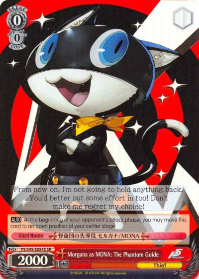 Morgana as MONA The Phantom Guide SR P5/S45-E054S SR Persona 5 Card