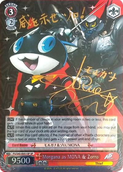 Morgana as MONA and Zorro SP P5/S45-E051SP SP Persona 5 Card
