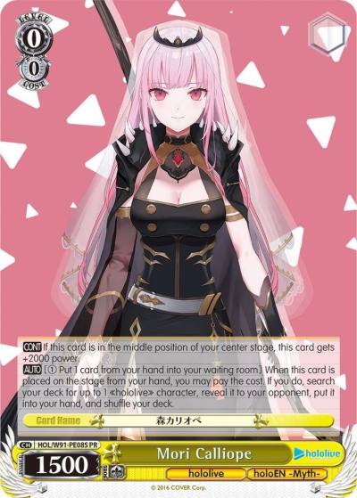 Mori Calliope Foil HOL/W91-PE08S PR hololive production Card
