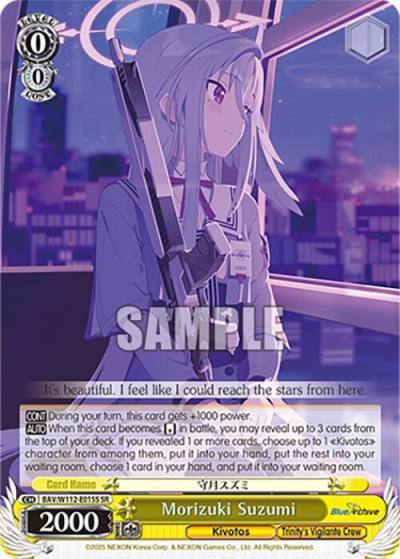 Morizuki Suzumi SR BAV/W112-E015S SR Blue Archive Card