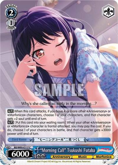 Morning Call Tsukushi Futaba BD/W95-E117 C BanG Dream! Girls Band Party! 5th Anniversary Card