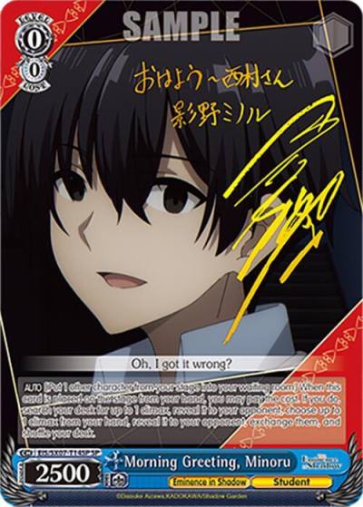 Morning Greeting Minoru SP EIS/SX07-T14SP The Eminence in Shadow Card