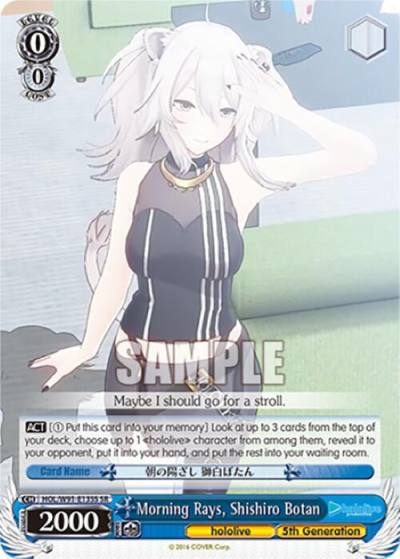 Morning Rays Shishiro Botan SR HOL/W91-E135S SR hololive production Card