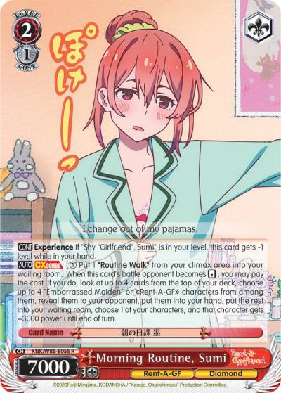 Morning Routine Sumi KNK/W86-E055 R Rent-A-Girlfriend Card