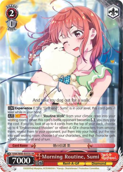 Morning Routine Sumi SR KNK/W86-E055S SR Rent-A-Girlfriend Card