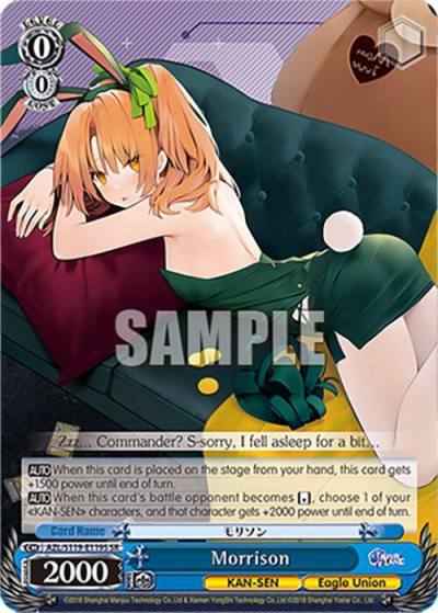 Morrison SR AZL/S119-E119S SR Azur Lane Vol. 2 Card