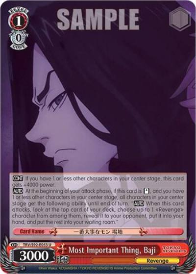 Most Important Thing Baji TRV/S92-E053 U Tokyo Revengers Card