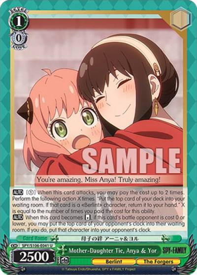 Mother Daughter Tie Anya and Yor SPY/S106-E041 U SPY x FAMILY Card