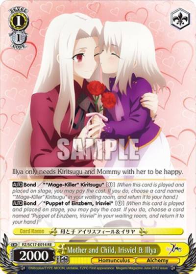 Mother and Child Irisviel and Ilya FZ/SC17-E014 RE Fate/Zero Chronicle Set Card