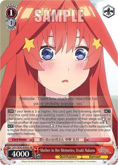 Mother in Her Memories Itsuki Nakano SR 5HY/W90-E069S SR The Quintessential Quintuplets 2 Card