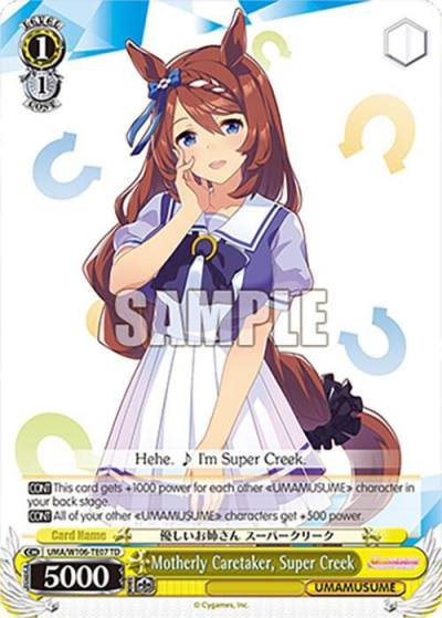 Motherly Caretaker Super Creek UMA/W106-TE07 Umamusume: Pretty Derby Card