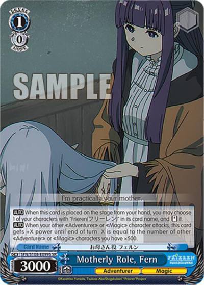 Motherly Role Fern SR SFN/S108-E099S SR Frieren: Beyond Journey’s End Card