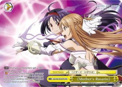Mothers Rosario OFR SAO/S80-E030OFR OFR Sword Art Online -Alicization- Vol.2 Card
