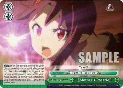 Mothers Rosario RRR SAO/S100-E054 RRR Sword Art Online Animation 10th Anniversary Card