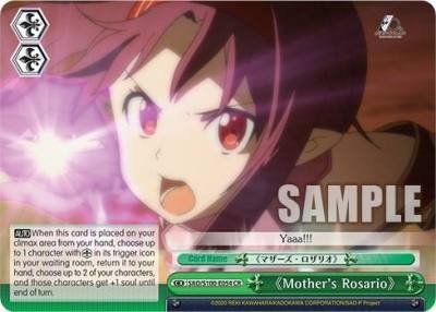 Mothers Rosario SAO/S100-E054 CR Sword Art Online Animation 10th Anniversary Card