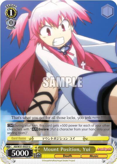 Mount Position Yui AB/W31-E023 U Angel Beats! Re:Edit Card