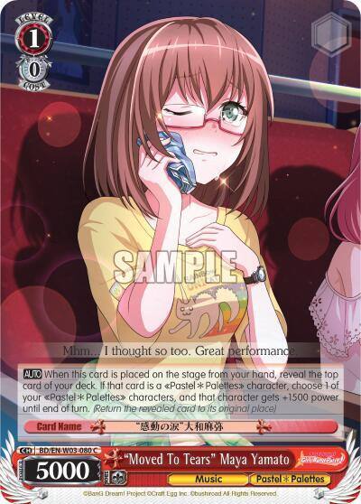 Moved To Tears Maya Yamato BD/EN-W03-080 C BanG Dream! Girls Band Party! MULTI LIVE Card
