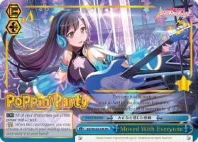 Moved With Everyone BD/W54-E109 PR BanG Dream! Girls Band Party! Card
