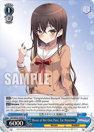 Moves at Her Own Pace Tae Hanazono BD/WE42-E092 N BanG Dream! Girls Band Party! Countdown Collection Premium Booster Card