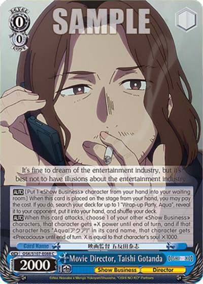 Movie Director Taishi Gotanda OSK/S107-E088 C [OSHI NO KO] Card