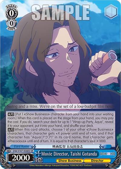 Movie Director Taishi Gotanda SR OSK/S107-E088S SR [OSHI NO KO] Card