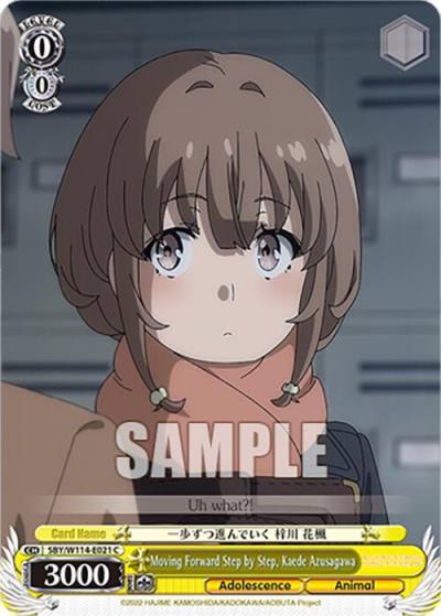 Moving Forward Step by Step Kaede Azusagawa SBY/W114-E021 C Rascal Does Not Dream Series Card