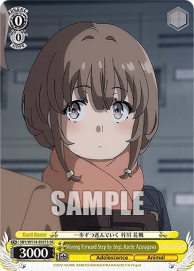Moving Forward Step by Step Kaede Azusagawa SR SBY/W114-E021S SR Rascal Does Not Dream Series Card
