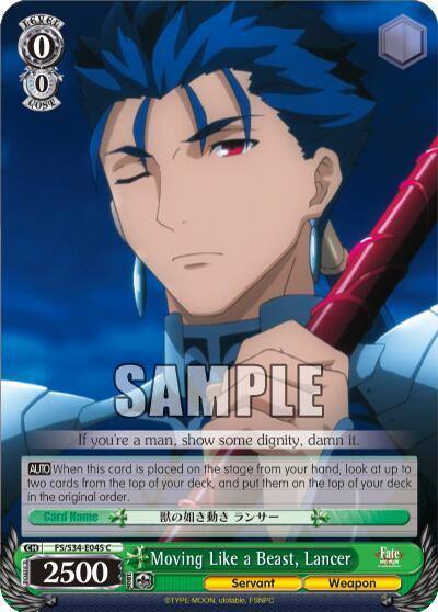 Moving Like a Beast Lancer FS/S34-E045 C Fate/stay night [Unlimited Blade Works] Card