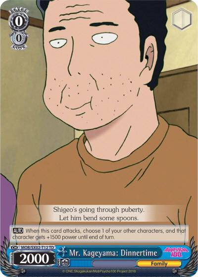 Mr Kageyama Dinnertime MOB/SX02-T12 TD Mob Psycho 100 Card