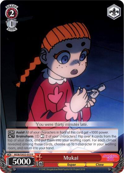 Mukai MOB/SX02-053 R Mob Psycho 100 Card
