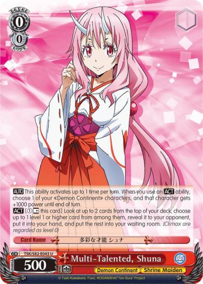 Multi Talented Shuna TSK/S82-E043 U That Time I Got Reincarnated as a Slime Vol.2 Card