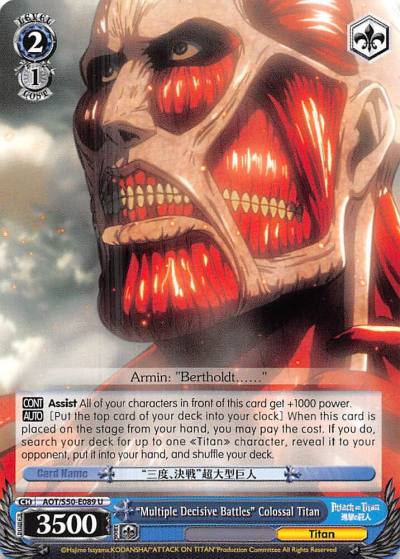 Multiple Decisive Battles Colossal Titan AOT/S50-E089 U Attack on Titan Vol. 2 Card