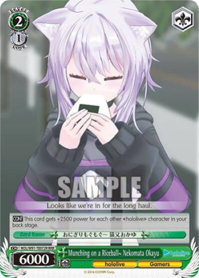 Munching on a Riceball~ Nekomata Okayu RRR HOL/W91-TE072R RRR hololive production Card