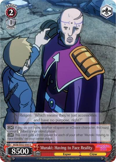 Muraki Having to Face Reality MOB/SX02-056 U Mob Psycho 100 Card