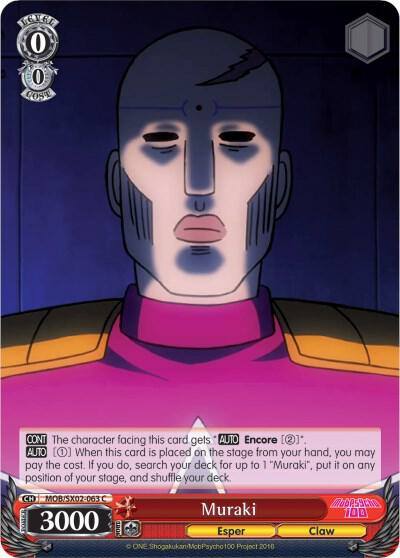 Muraki MOB/SX02-063 C Mob Psycho 100 Card