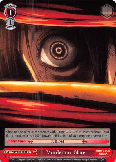 Murderous Glare AOT/S50-E081 U Attack on Titan Vol. 2 Card