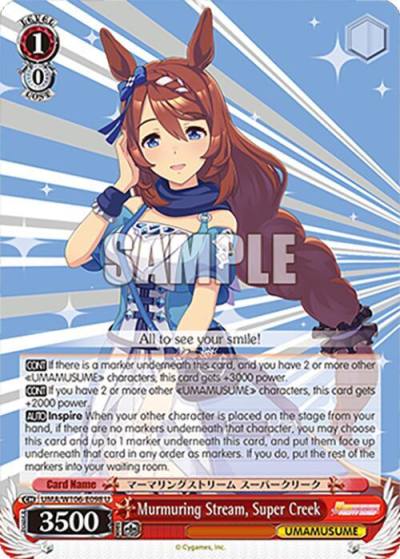 Murmuring Stream Super Creek UMA/W106-E098 Umamusume: Pretty Derby Card